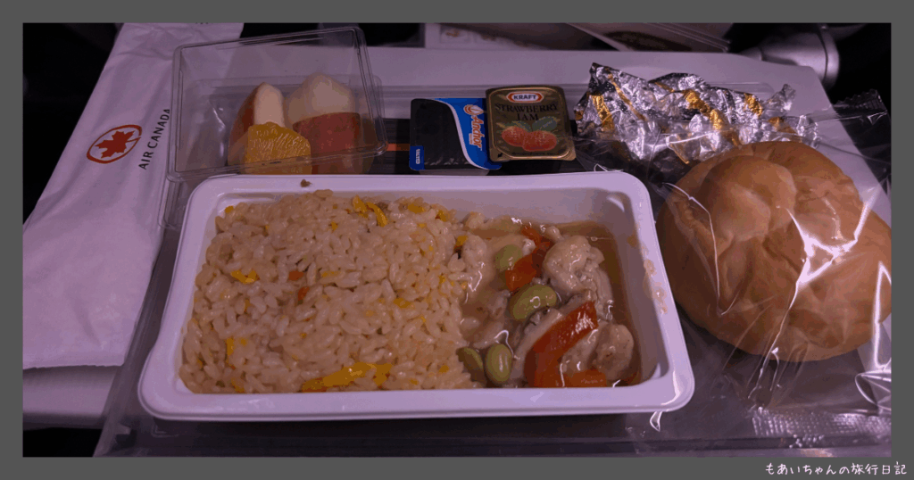 エアカナダの機内食
