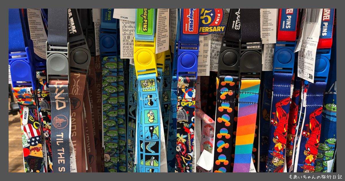 wdwで売っているストラップ