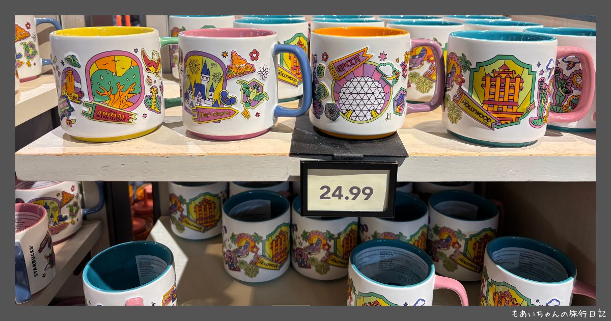 wdwスタバマグカップ