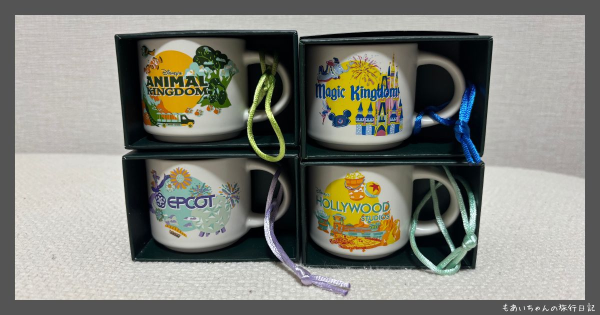 wdwスタバディスカバリーシリーズ