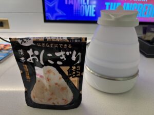 wdw持ち運びポット