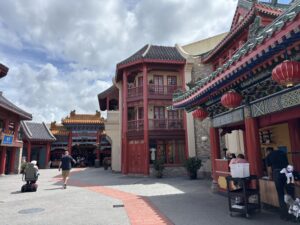 エプコット 中国